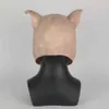 耐久マスク面白いテロマスカーレード豚マスクラテックスハロウィーンパーティーアクセサリー小道具