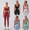 Tracksuits Designer yoga track pants Womens Gym outfits Sportswear for girls Fitness Align pant Leggings workout sets tech wear fleece Active suit woman sexy Button
