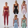 TRACKSUITS DESIGNER YOGA TRACK Byxor Kvinnor Gym Outfits Sportkläder för tjejer Fitness Justering Pant Leggings Workout Sets Tech Weare Fleece Active Suit Woman Sexy Button