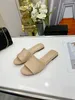 2022 summer new sandals wear all-match round toe open-toe flat-heeled fashion women's slippers trend
