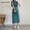 yitimuceng長いドレスのためのロングドレス夏の韓国のファッションノースリーブイブニングミディドレスアプリコットグリーンサンドレス210601