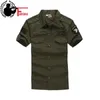 Airborne Quality Herrskjorta US Militärstil med Epaulets Kortärmad 100% Bomull Taktisk skjorta Uniform Man Mode 210518