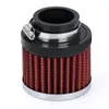 PQY Universal 15quot 38mm Interface Motorcycle Car Air Intake Filters Cone Cold Air Filter System Turbo Vent Crankcase PQYAI4250435