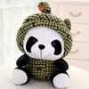 Giocattoli di peluche Animali di peluche Morbidi e carini 20 cm Anno del cane Kawaii Peluche Giocattoli per bambini Bambola 12 Zodiaci cinesi Bambola souvenir Coreano9032122