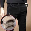 High Quality Oussyu Winter Fleece Warm Corduroy Pants Men Thick Casual Business Fashion Stretch Velvet Black Gray Green Trousers 211112