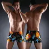 Men's Swimwear 2021 Summer Manufacturers Direct Multi-Color Large Size High Stretch South Swimming Trunks