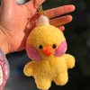 Instafamous Hyaluronic Acid Small Yellow Keychain Ins Duck Plush Comfort Doll Key Ring