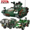 Xingbao Weapons WW2 Military Series Tank PZH2000 Crane Set Armored Truck Building Blocks MOC Bricks Educational Toys Boy kids X0902