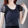 Jasna przędza Mesh Bluzki Kobiety Lato O-Neck Plus Rozmiar Solidna Krótki Rękaw Downing Koszulki Kobiety Panie Topy Koreańskie Ubrania 210527