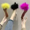 Yellow Sexy Pointed Toe Transparent High Heels Fluffy Slippers Women Summer Fashion Cup Heel Slides Mules Shoes