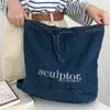 Yeqofcd Girls Vintage Denim Backpack Letter Embroidered Jeans Daypack Travel Bag Drawstring Backpacks School Bookbag Rucksack Y1105
