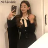 MATAKAWA Loose and Thin Long-sleeved Pullovers Coat Top Korea Chic Autumn Contrast Color Tie Bow Knit Sweater Women 210513