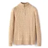 high neck pullover sweater