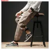Drop Japanese Streerwear Men Plaid Pants Autumn Fashion Slim Man Casual Trousers Korean Male Harem 210715