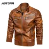 Vintage hommes veste en cuir col montant automne hiver moto homme PU vestes en cuir mâle coupe-vent décontracté mince vêtements d'extérieur 211009