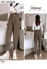 MATAKAWA Women's Suit Pants High Waist Nine Points Casual Wide-leg Loose Drape Khaki Harem Female Carrot 210513
