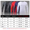 Running Jerseys Men's Long Sleeve T Shirt Compression Fitness Sport Gym Training Shirts T-Shirt Quick Drying Tight Sports