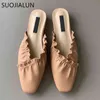 Suojialun 2021 New Women Mules Shoes Fashion Ruffle Flat Heel Slipper Ladies Casuare Slibe On Round Toe Slides Outdoor Home Shoes K78