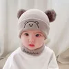 Baby Scarf Cap Set Cute Bear Pattern 2 Hairball Beanies Caps Winter Stay Warm Knitted Scarf Toddler Anti Cold Suit 9 5fk L2