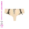 Bragas francesas para mujer Melocotón Hip T-Back Ropa interior sexy Tanga de encaje Bikini femenino Sin costuras VS Mujeres