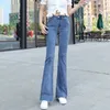 Przyjazd Kobiety Eleganckie Miękkie Chude Spodnie Flare Panie Casual Solidna Wysoka Talia Slim Długie Dżinsowe Spodnie 210430