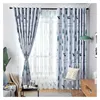 Curtain & Drapes Special Shading Heat Insulation Bedroom Living Room Balcony Rental Housing Northern European Finished Cortinas Dormitorio