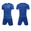 크기 XS-XL 개인화 된 팀 화이트 빈 망 축구 유니폼 유니폼 맞춤형 셔츠와 반바지 - 인쇄 된 디자인 이름 번호 남성용 어린이 청소년 6 색 09