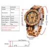 Wood Watch Mäns Klockor Retro Romersk Skala Ring Fullt Trä Justerbar Bälte Zebrawood Quartz Armbandsur reloj de Madera armbandsur