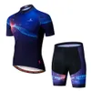 Maglia da ciclismo estiva spaziale 2024 Set traspirante Team Racing Sport Kit da bicicletta Abbigliamento da bici corto da uomo M086