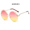 Vintage Round Big Size Oversized lens Mirror Sunglasses Women Brand Designer Metal Frame Lady Sun Glasses Lady Cool Retro4464574