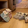Hiver chaud maison pantoufles adultes hommes et femmes ménage pantoufle doux antidérapant court en peluche intérieur sol chaussures Q0508
