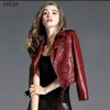 春の秋のソフトPUレザーショートジャケットの女性赤いオートバイコート女性のフェイクパーキングアウトウェアベルト210430
