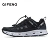 2021 Zomer Sneakers Mannen Outdoor Strandschoenen Dames Aqua Reizen Ademend Licht Wandelen Schoenen Watersport Training Schoenen Y0714