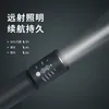Flashlights Torches Outdoor Camping Security Portable Defense Convoy Tactical Rechargeable Hunting Lanterna Lighting BY50SD