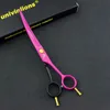 7" shears cutting trimmer animal dog hair clippers curved pet grooming scissors