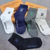 Men's Socks Designer high quality cotton sports socks with street-style striped sports basketball for men and women 5 pieces/piece 9MVA