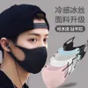 Cool Feeling Ice Silk Mask Korean Adjustable Dustproof Sunscreen Breathable Washable and Easy Breathing Factory A4MS720