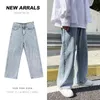 Vår och sommar tunna jeans män koreanska trend mångsidig raka brett benbyxor lös ljus färg golv jean försäljning 211108