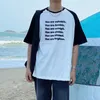 IEFB夏の色のコントラストレタープリント半袖TシャツメンズルースOネック特大韓国風ティートップス9Y7426 210524