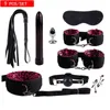 Nxy Bondage Sex Toys for Couples 11pcs Set Lederen Speeltjes Voor Volwassen Game Erotische Bdsm Kits Handboeien Spel Zweep Gag Sm Speelgoed Tepelklemmen 1211