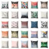 Cushion/Decorative Pillow Nordic Cushion Cover Geometric Throw Pillows Creative Pillowslip Polyester Fashion Simple Home Decor 45 Case