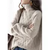 Jesień i zima Turtleneck kaszmirowy sweter kobieta styl Languid Breeze Loose Grube Pullover Podkładowy Sweter Wełny 211215