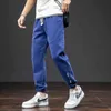 Spring Summer Black Blue Casual Pants Men Streetwear Joggers Ankle-Length Sweatpants Male Harem Trousers Plus Size 6XL 7XL 8XL 211110
