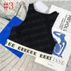 ノースリーブベストデザイナーレターTシャツレディースレディースファッションセクシーな女性ビーチタンクトップ