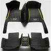 Professional production and sales of infiniti G series M series 2007-2013 tailor-made car mat materials are excellent, non-toxic and tasteless