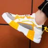 Najwyższa jakość Wygodne lekkie oddychające buty Sneakers Mężczyźni Niepoślizgowy Odporny na zużycie Idealny do prowadzenia spacerów i sportów joggingowych - 27