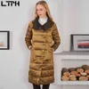 Lekkie Cienkie Ciepłe Dwustronne Noszenie Kurtka Duck Women Plus Size Długie Slim Down Coats Winter Fashion Casual Parka 210427