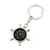 Creative Helmsman Compass Compass Coundant Car Key Chare Business Action