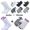 Aero Bike Team Gants Et Chaussettes De Cyclisme Combiné Hommes Femmes Antidérapant Calcetines Ciclismo Guantes