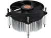 Gravidade Thermaltake I2 95W 7-lâmina 92mm 4-Pins PWM extrusão de alumínio de extrusão de alumínio refrigeração para Intel Core I7 / I5 / I3 CLP0556-B